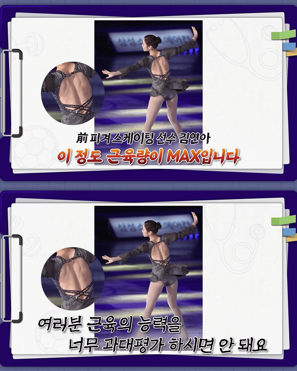 실제 의사가 말해주는 여성 근력 운동의 오해