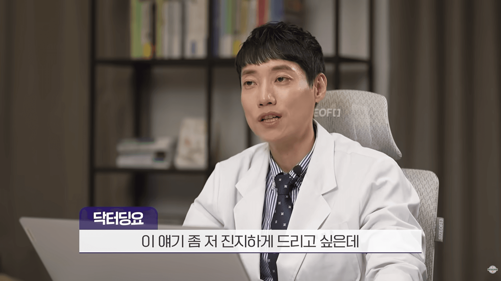 실제 의사가 말해주는 여성 근력 운동의 오해